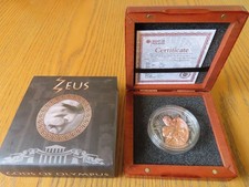 FIRST Gods of Olympus - Zeus |