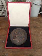 DDR Verdienstmedaille Plakette