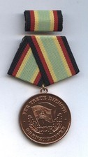 Ddr medaille treue dienste - medaille,