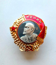 Lenin Abzeichen UdSSR CCCP Pin