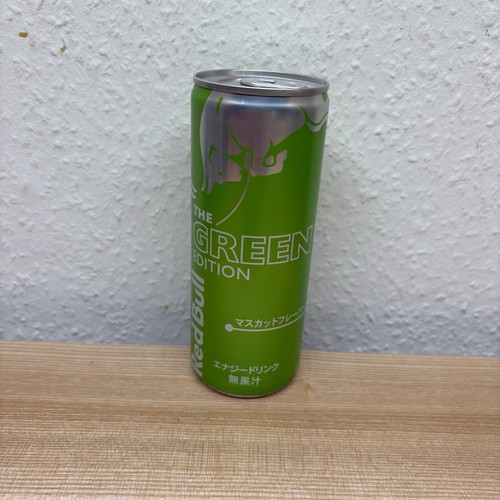 2025 red bull green edition - 2025,