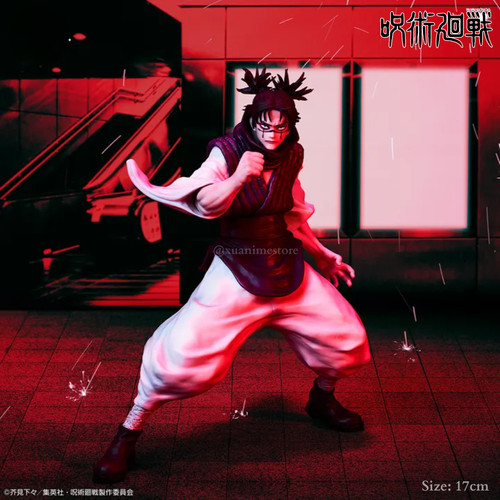 Neue jujutsu kaisen choso - neue,
