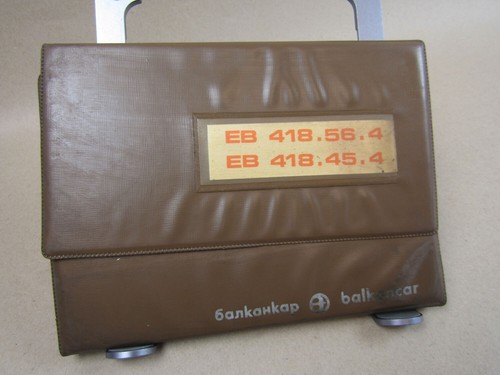 Balkancar eb418 4 - balkancar, eb418.56.4