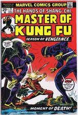 Master kung 21 - master, #