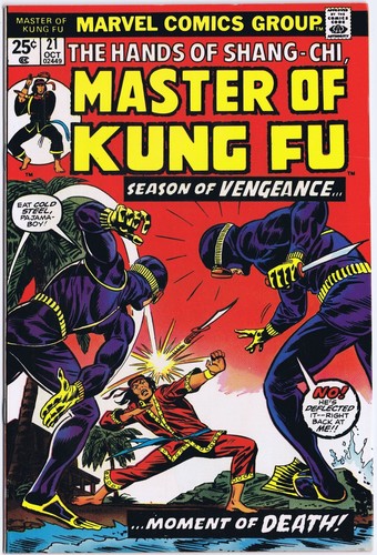 Master kung 21 us - #,