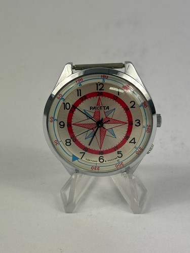 Vintage raketa uhr armbanduhr - vintage,