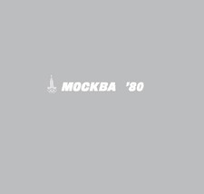 CIOCC " Mockba 80 decals, Sticker N.9000