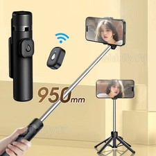 Smartphone Selfie Stick