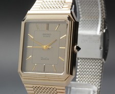 Vintage 1982 [Near Mint] Seiko