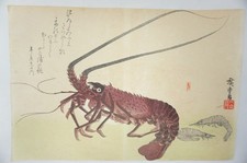 Japanischer Farbholzschnitt