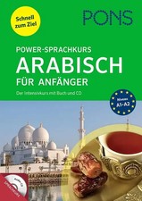 PONS Power-Sprachkurs Arabisch