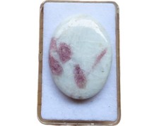 Rosa Turmalin in Quarz Cabochon 37,7x27,8 mm 53 ct. Nr. U34163