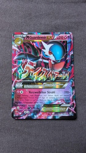 Pokemon tcg mguardevoir ex - -,