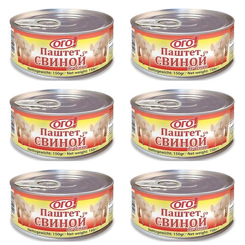 Set pastete mit - pastete,
