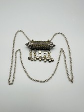 Antiker Silber Beduinen Hirz