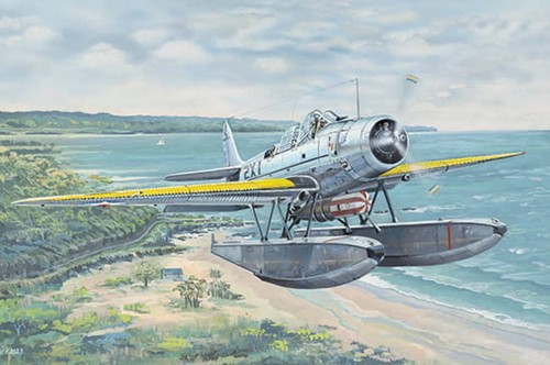 Tbd devastator 32 - devastator, 1:32