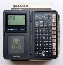 Sharp PA-T1 Japanese electronic organizer (similar to Wizard/OZ/IQ series) CIB