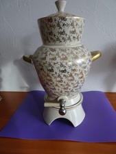 Kaffee Aromator Samowar