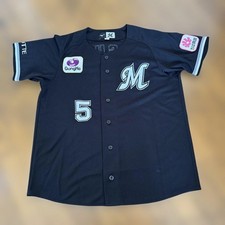 Chiba Lotte Marines Yasuda