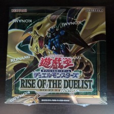 Yu-Gi-Oh! Rise of the Duelist