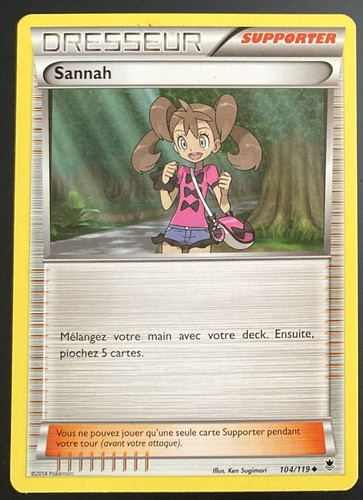 Pokemon karte trainer - pokemon,