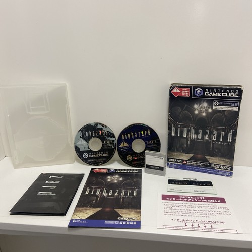 Nintendo gamecube biohazard - gamecube,