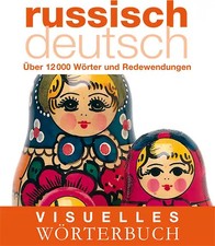 Visuelles Wörterbuch