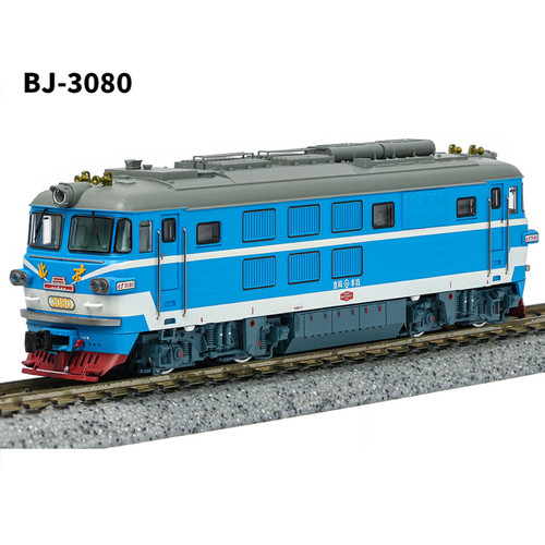 Changming 3080 diesel - changming,