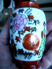 Asia Porzellan Handbemalte chinesische Vase 9 cm hoch, gestempelt Geisha