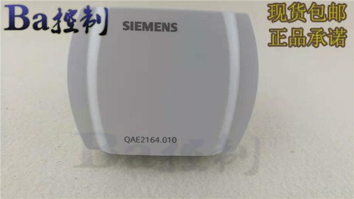 1pc new immersion - new,