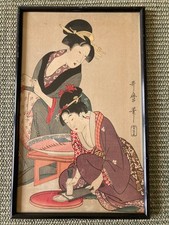 Ukiyo-e-Holzschnitt von dem