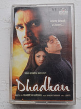 DHADKAN ~ Bollywood soundtrack Hindi Cassette ~ nadeem shravan ~ 2000