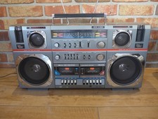 Ghettoblaster genf jumbo dsr - ghettoblaster,