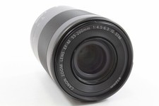 Canon EF-M 55-200mm 1:4.5-6.3