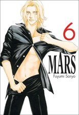 MARS NEUE EDITION #6 PLANET