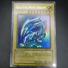 🐉✨ Blue-Eyes White Dragon