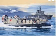 Trumpeter 1:72 07301 JMSDF