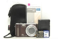 Panasonic LUMIX DMC-TZ7 braun