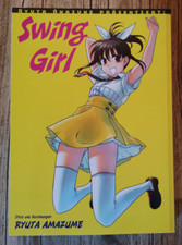 Swing Girl - Manga ( Ryuta