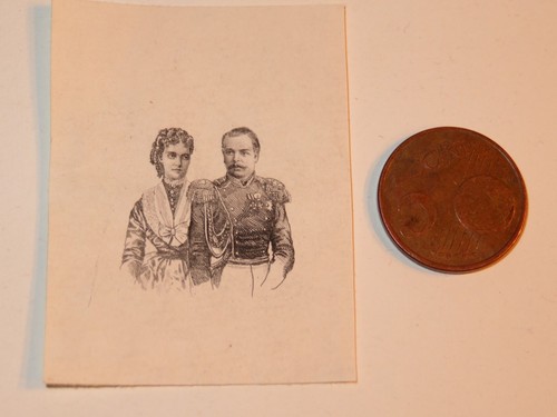 Seltene gravur miniatur - seltene,