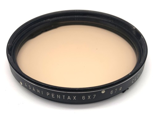 Asahi pentax 6x7 cloudy - asahi,