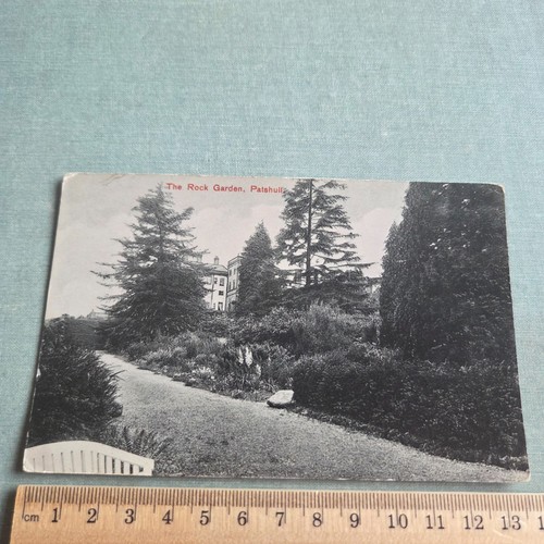 Vintage postkarte steingarten - vintage,