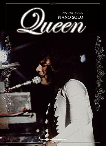 Queen klavier solo noten - queen,