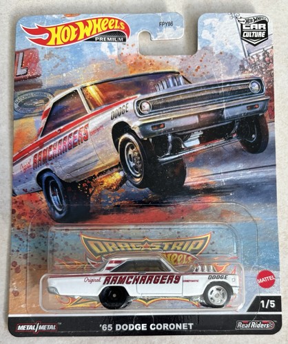Hot wheels premium car - wheels,