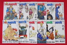 MOSAIK 2003 Jahrgang komplett, Kiosk, 1A Zustand, ohne Abo, Abrafaxe