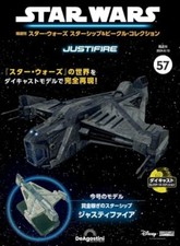 Star Wars Raumschiffe &