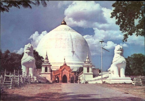 Kaunghmudaw rajamanisula stupa - rajamanisula,