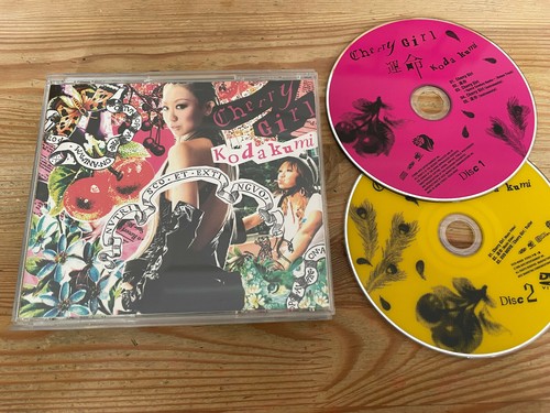 Pop koda kumi cherry - –,