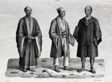 Japan Kimono Tokyo Nippon