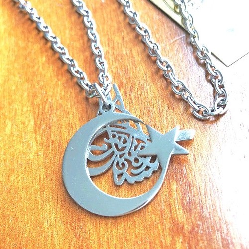 Ayyildiz kette edelstahl - ayyildiz,